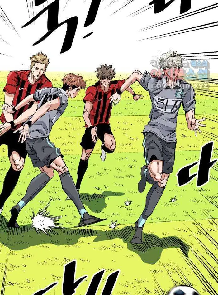 Read The Build Up PT-BR Manga Online