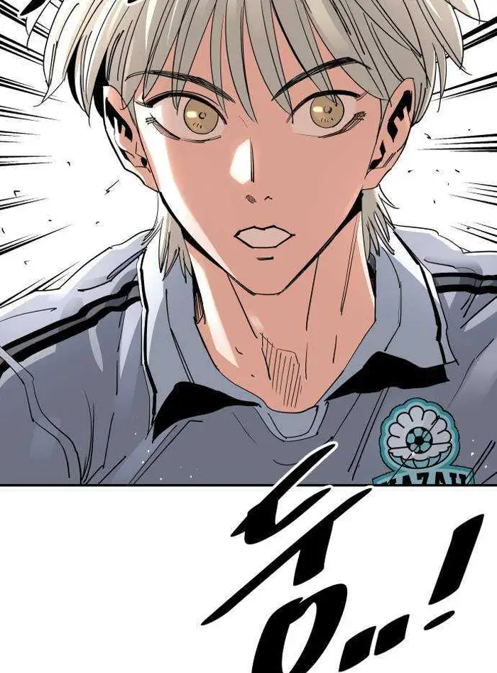 Read The Build Up PT-BR Manga Online