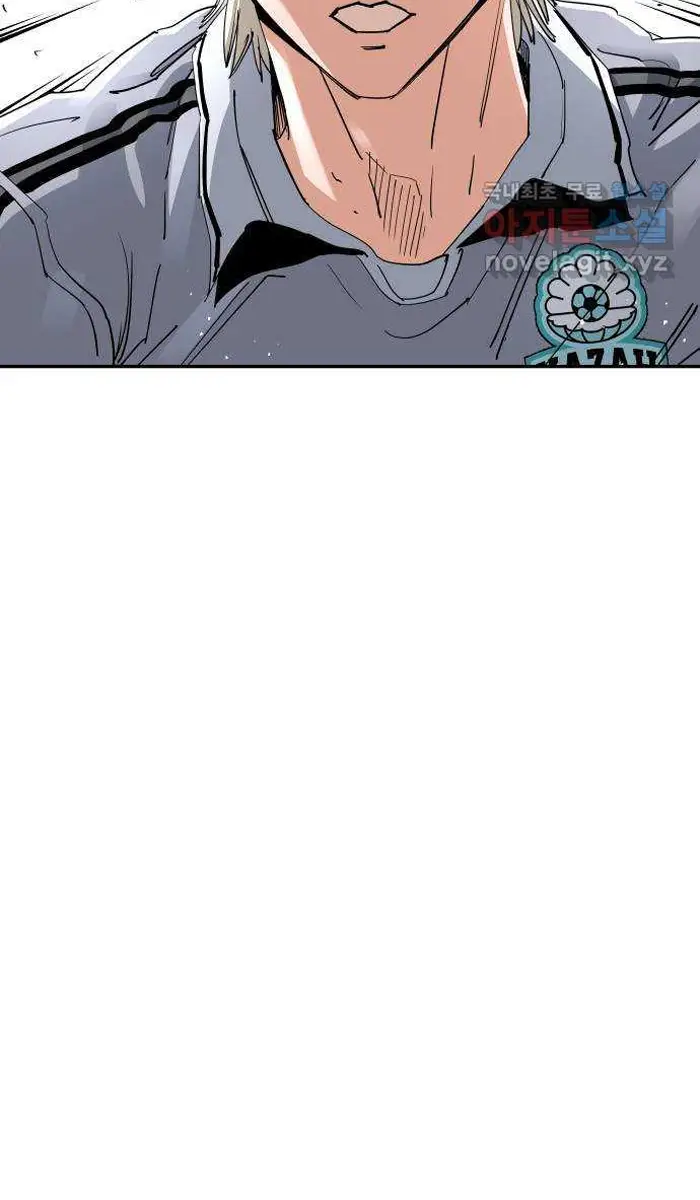 Read The Build Up PT-BR Manga Online