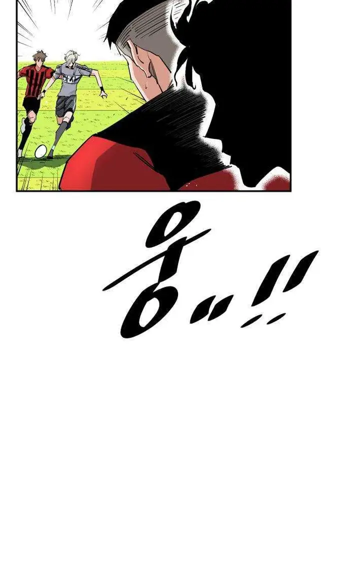 Read The Build Up PT-BR Manga Online