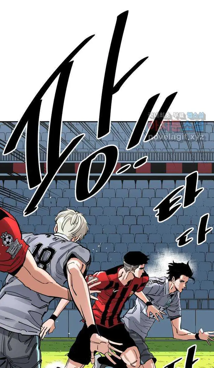Read The Build Up PT-BR Manga Online