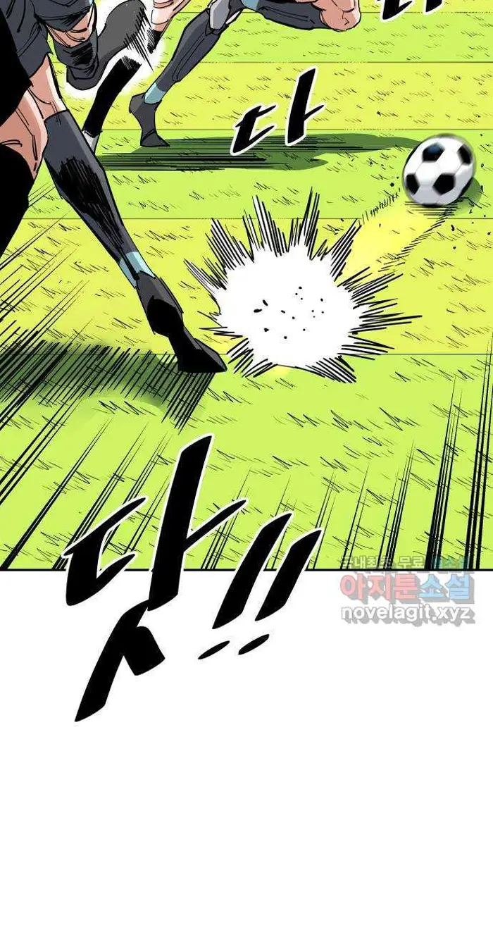 Read The Build Up PT-BR Manga Online