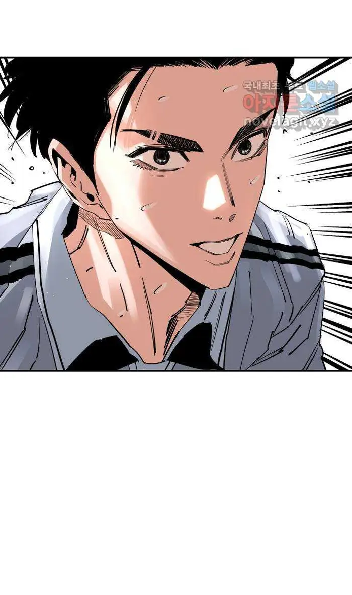 Read The Build Up PT-BR Manga Online