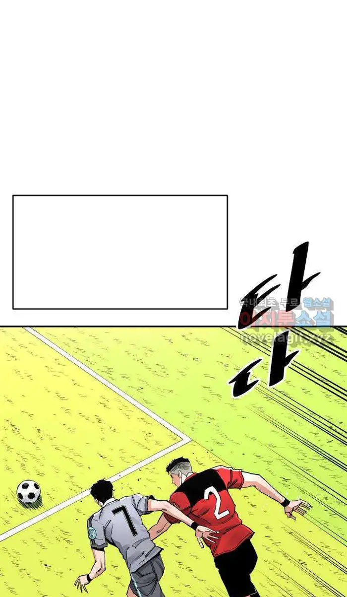 Read The Build Up PT-BR Manga Online