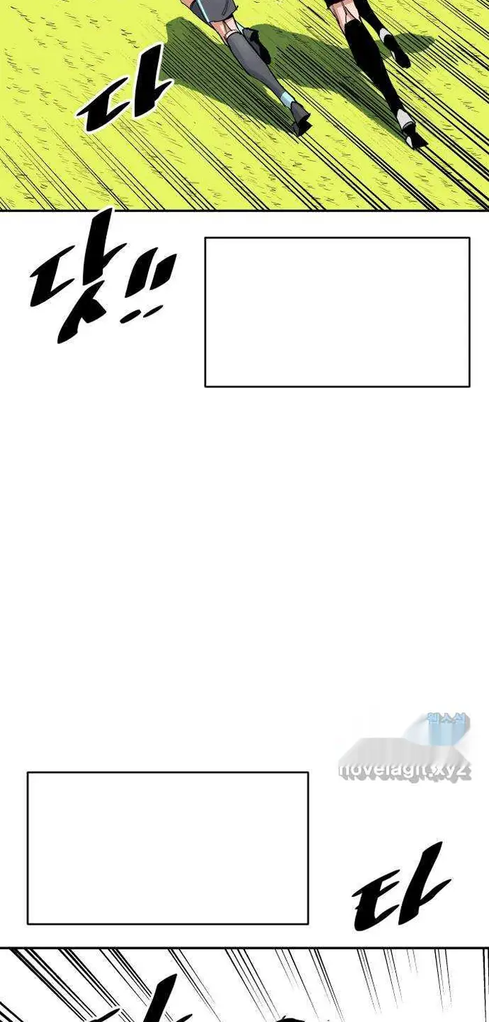 Read The Build Up PT-BR Manga Online