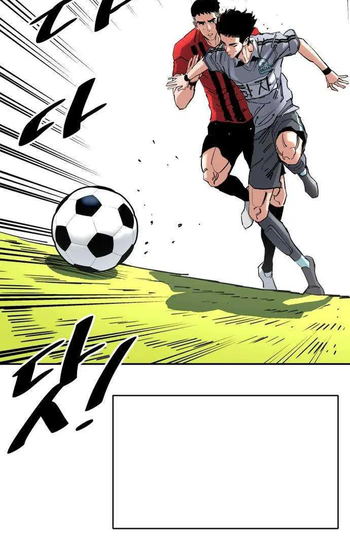 Read The Build Up PT-BR Manga Online