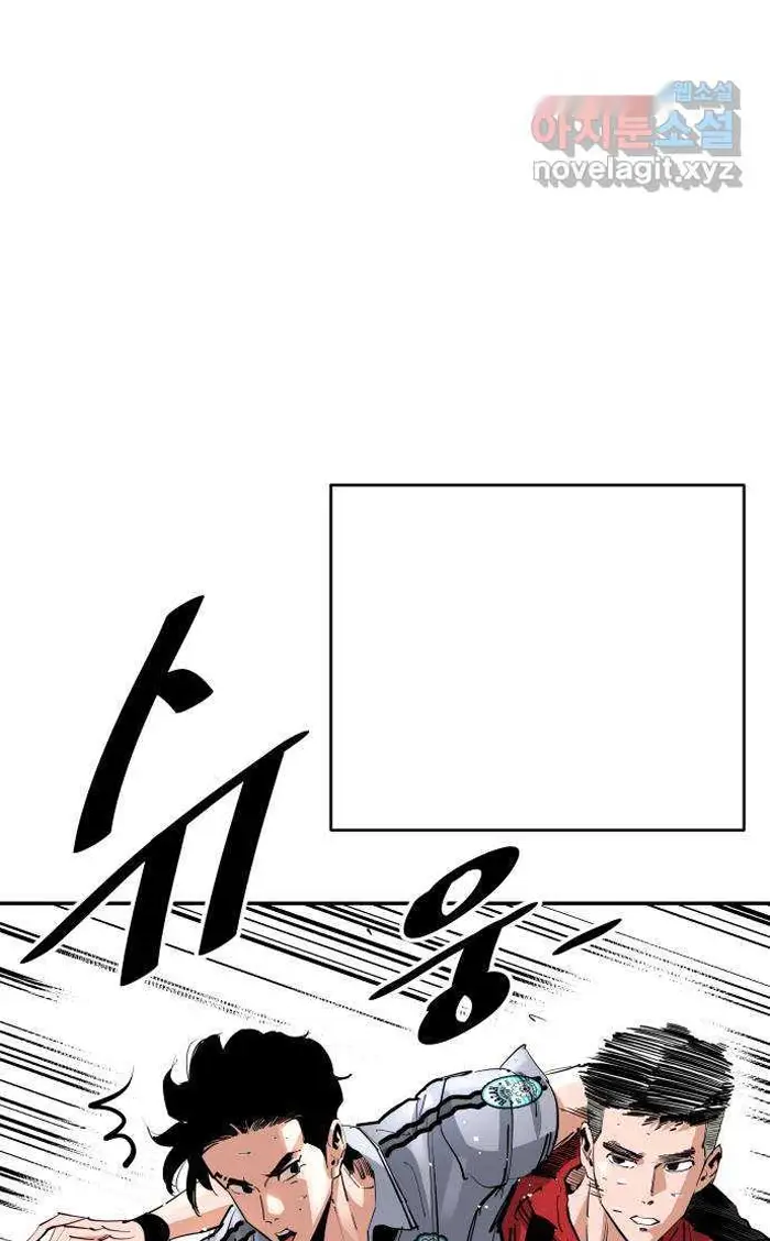 Read The Build Up PT-BR Manga Online