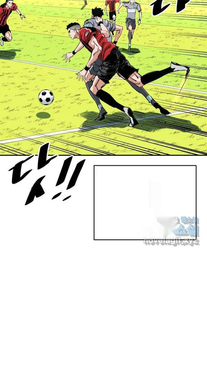 Read The Build Up PT-BR Manga Online