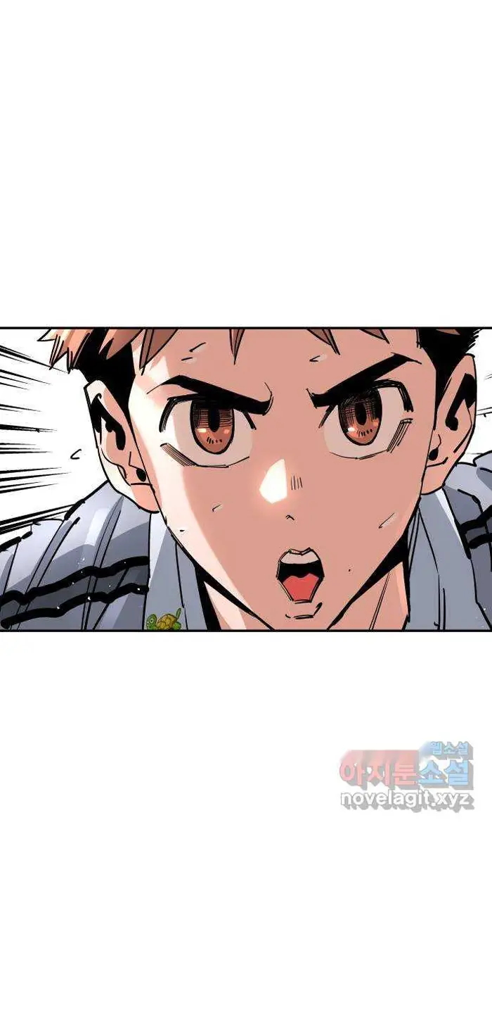 Read The Build Up PT-BR Manga Online