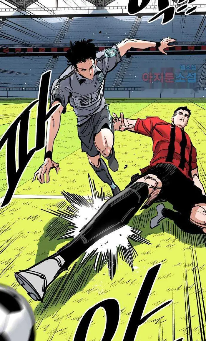 Read The Build Up PT-BR Manga Online