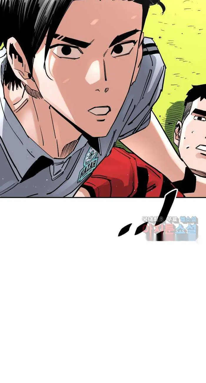 Read The Build Up PT-BR Manga Online