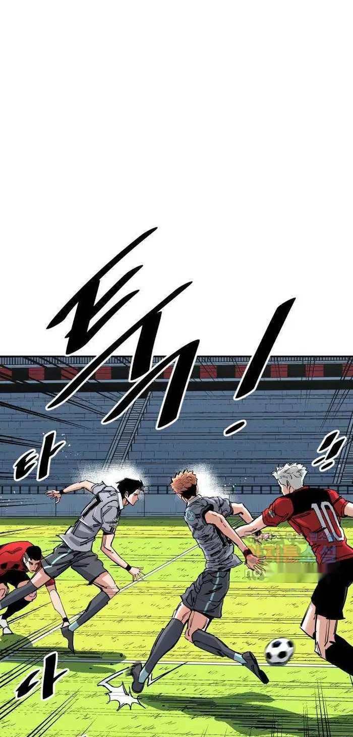 Read The Build Up PT-BR Manga Online