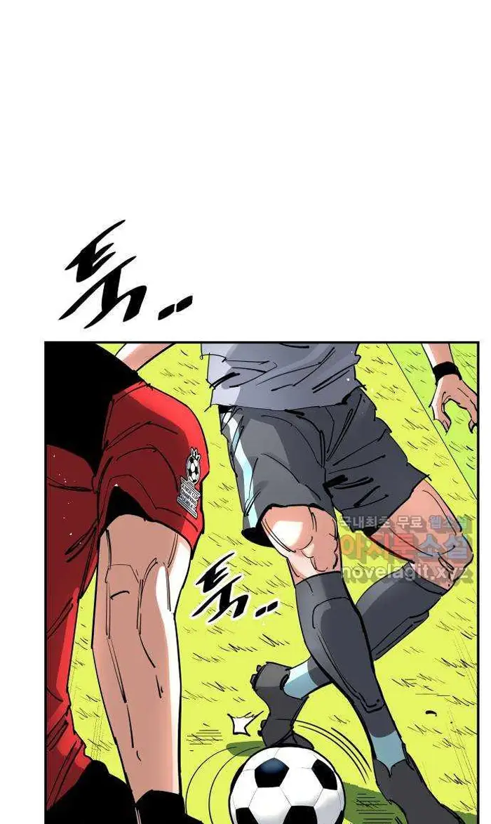 Read The Build Up PT-BR Manga Online