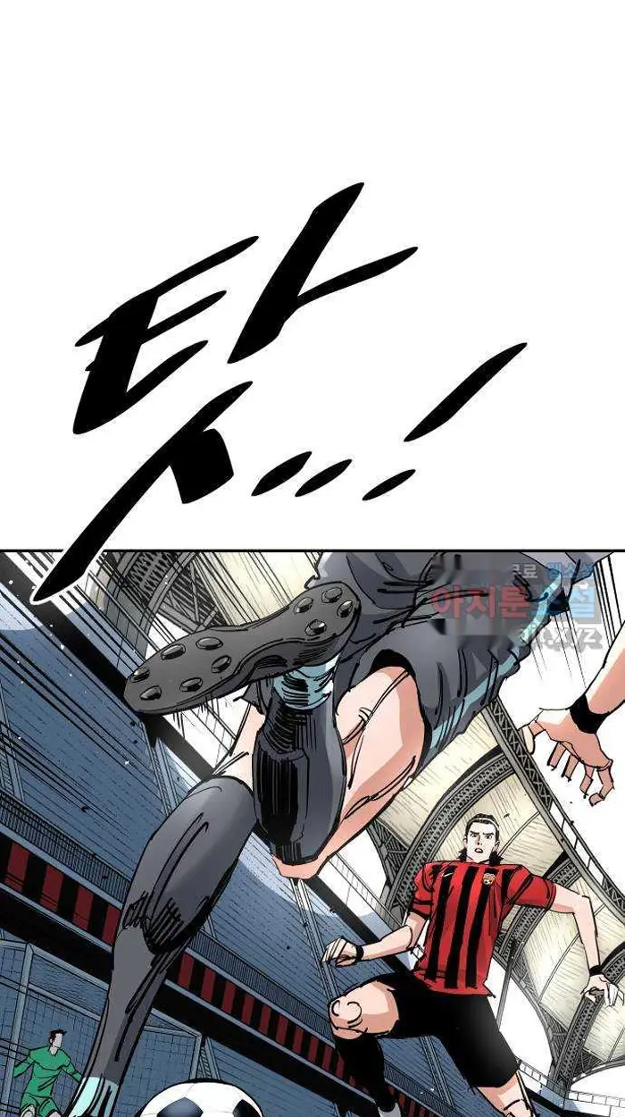 Read The Build Up PT-BR Manga Online