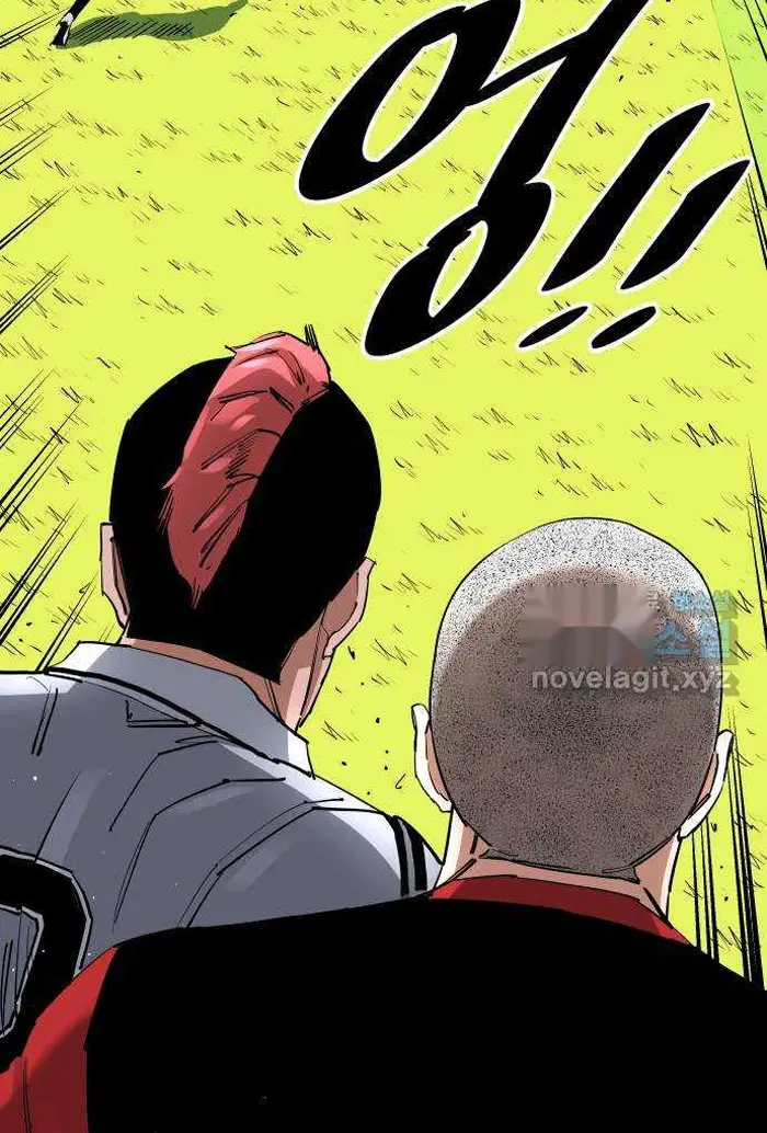 Read The Build Up PT-BR Manga Online