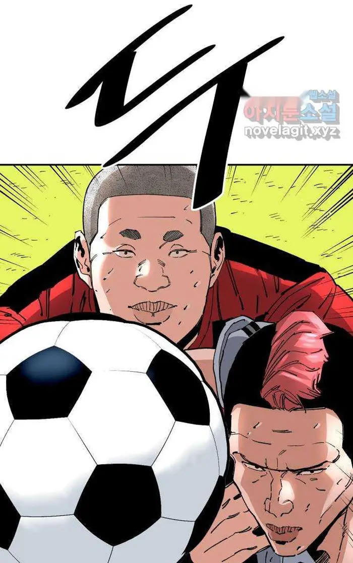 Read The Build Up PT-BR Manga Online