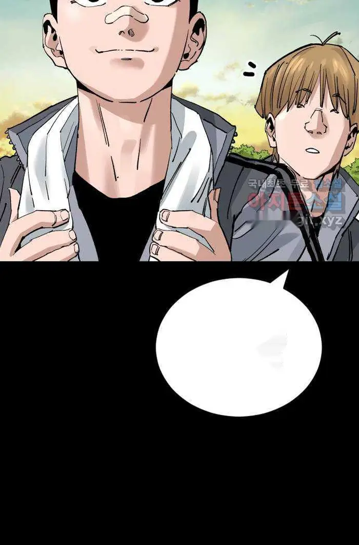 Read The Build Up PT-BR Manga Online