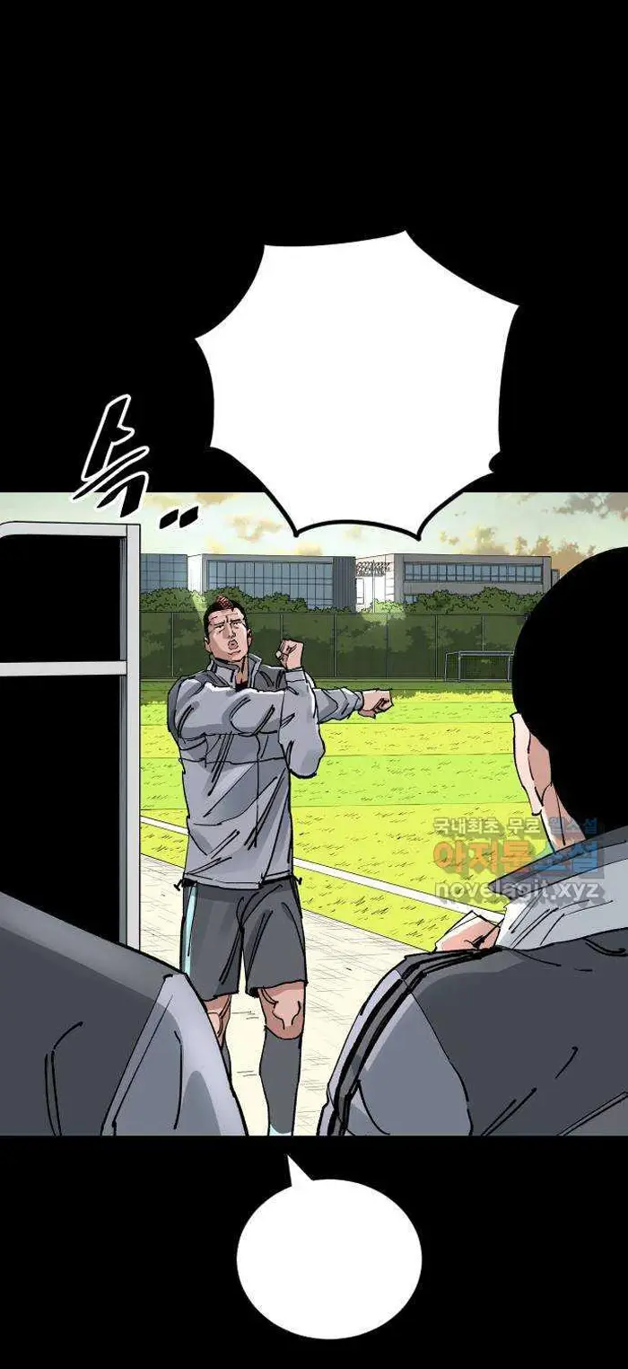 Read The Build Up PT-BR Manga Online
