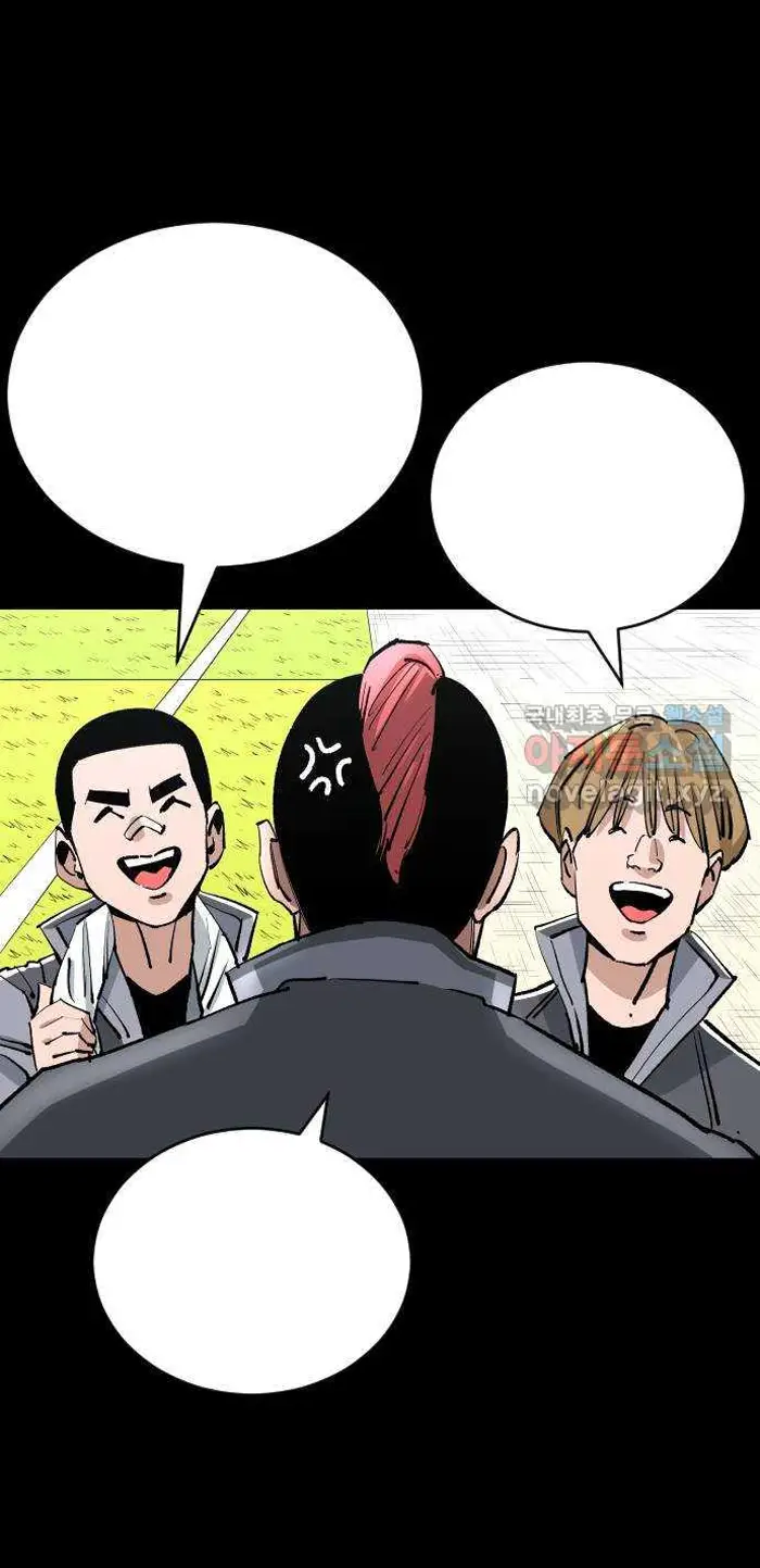 Read The Build Up PT-BR Manga Online