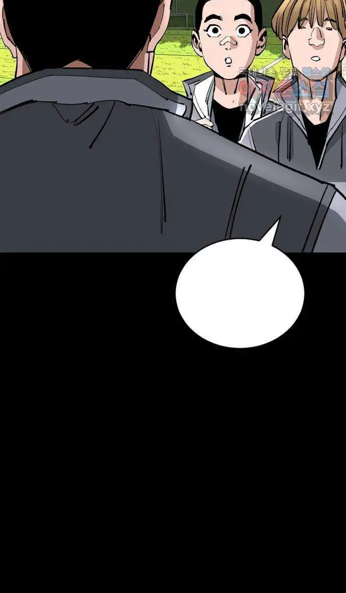 Read The Build Up PT-BR Manga Online