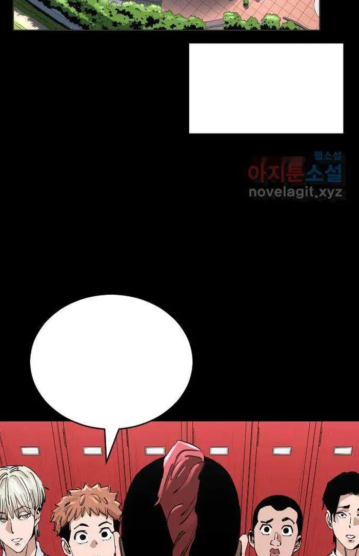 Read The Build Up PT-BR Manga Online