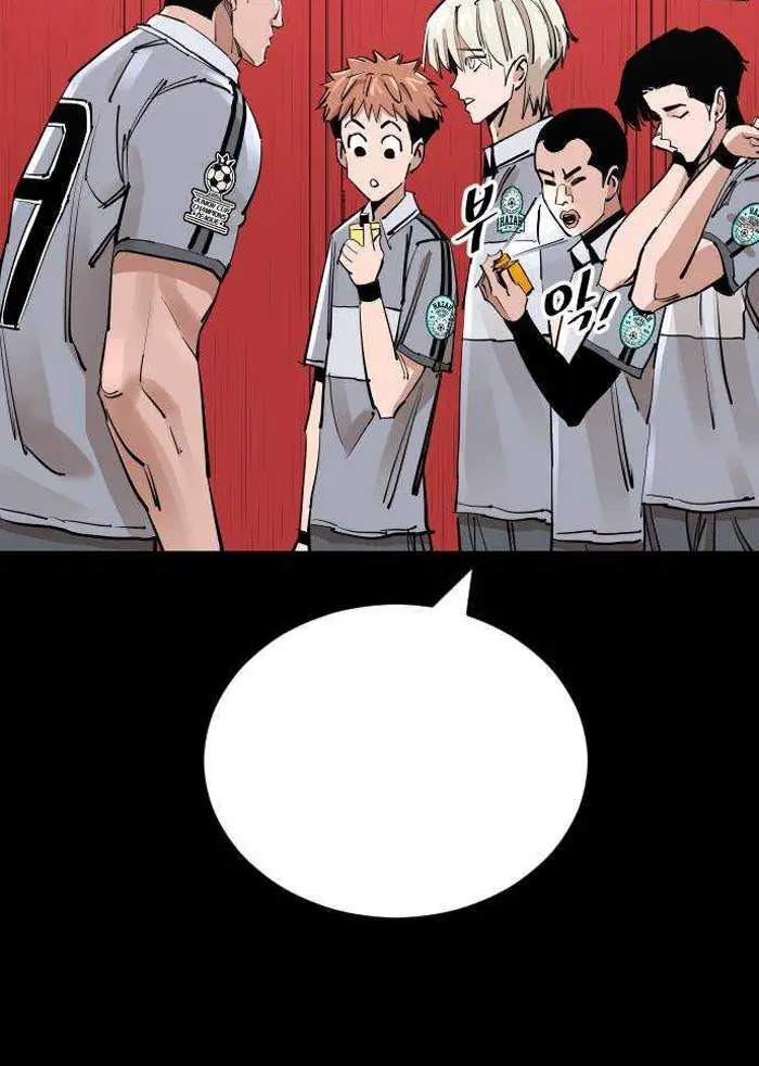 Read The Build Up PT-BR Manga Online