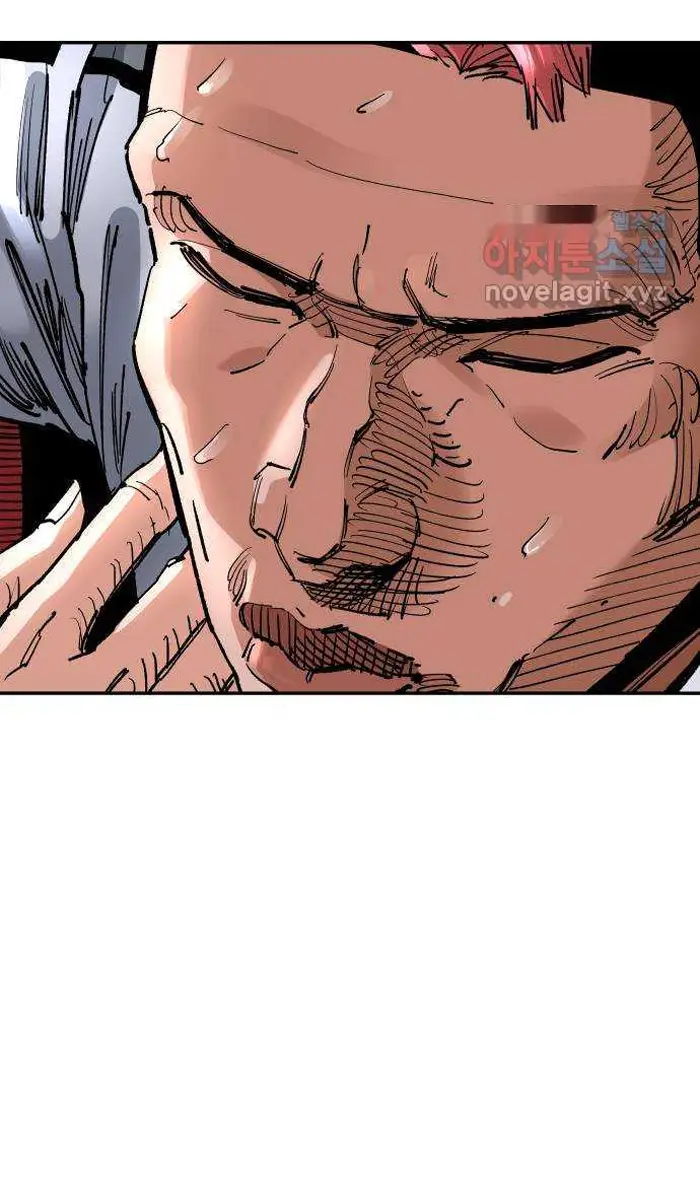 Read The Build Up PT-BR Manga Online