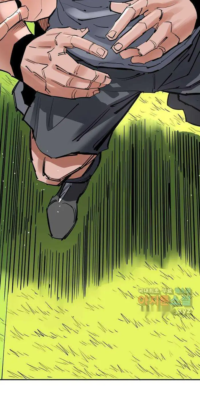 Read The Build Up PT-BR Manga Online