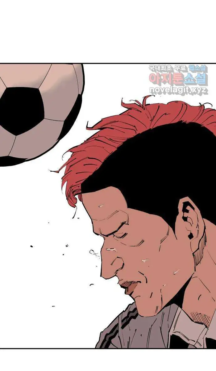 Read The Build Up PT-BR Manga Online