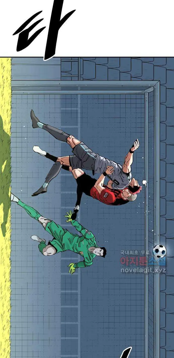 Read The Build Up PT-BR Manga Online