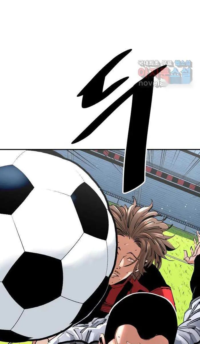 Read The Build Up PT-BR Manga Online