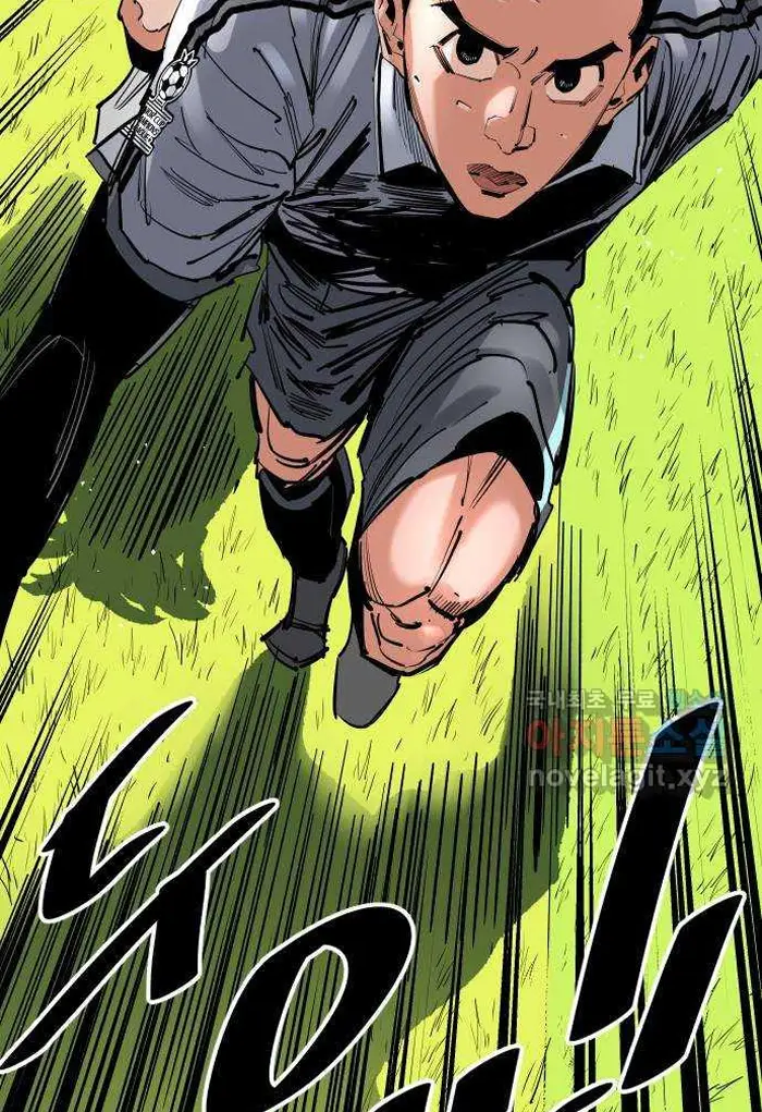 Read The Build Up PT-BR Manga Online