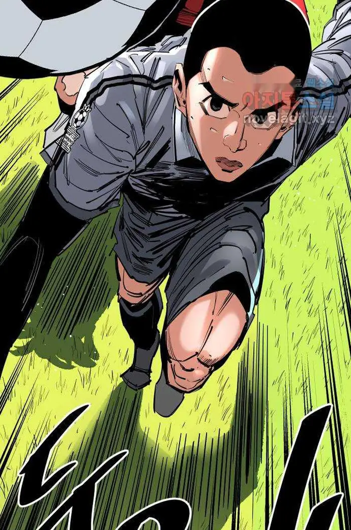 Read The Build Up PT-BR Manga Online