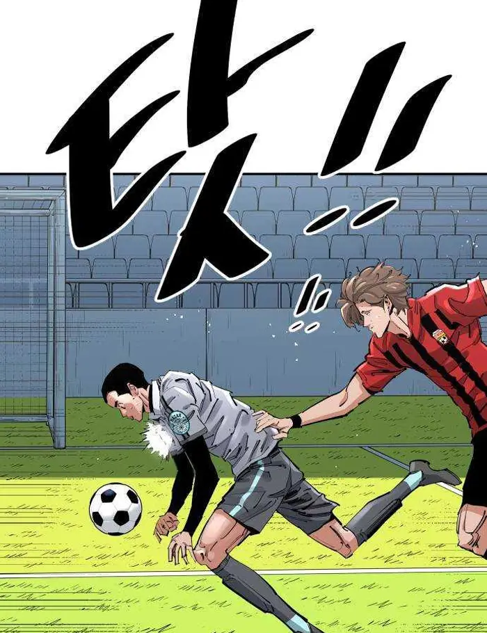 Read The Build Up PT-BR Manga Online