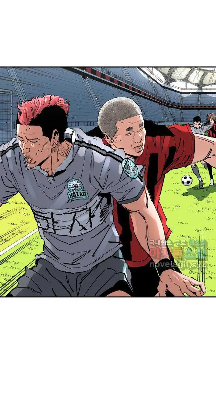 Read The Build Up PT-BR Manga Online