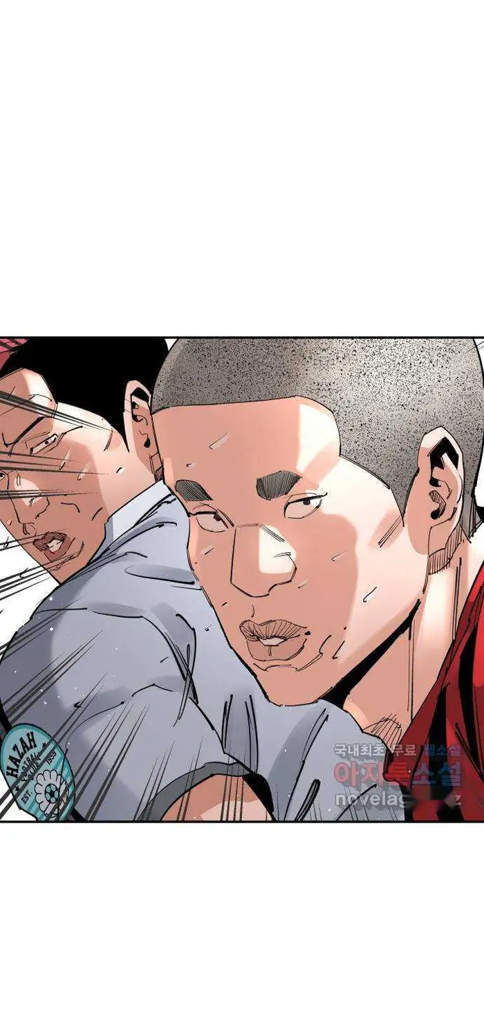 Read The Build Up PT-BR Manga Online