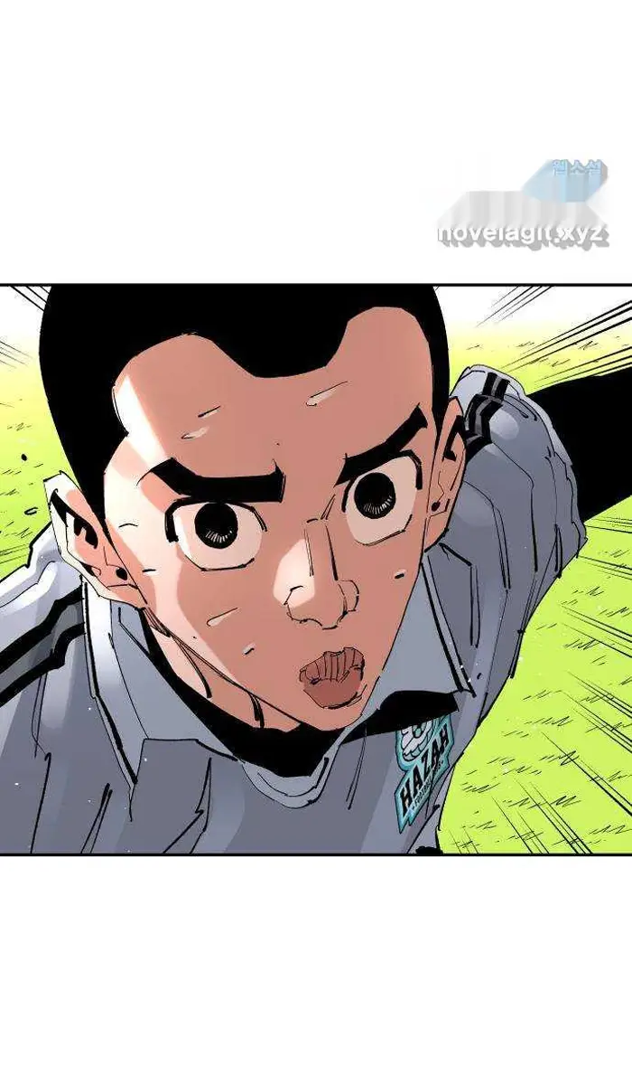 Read The Build Up PT-BR Manga Online