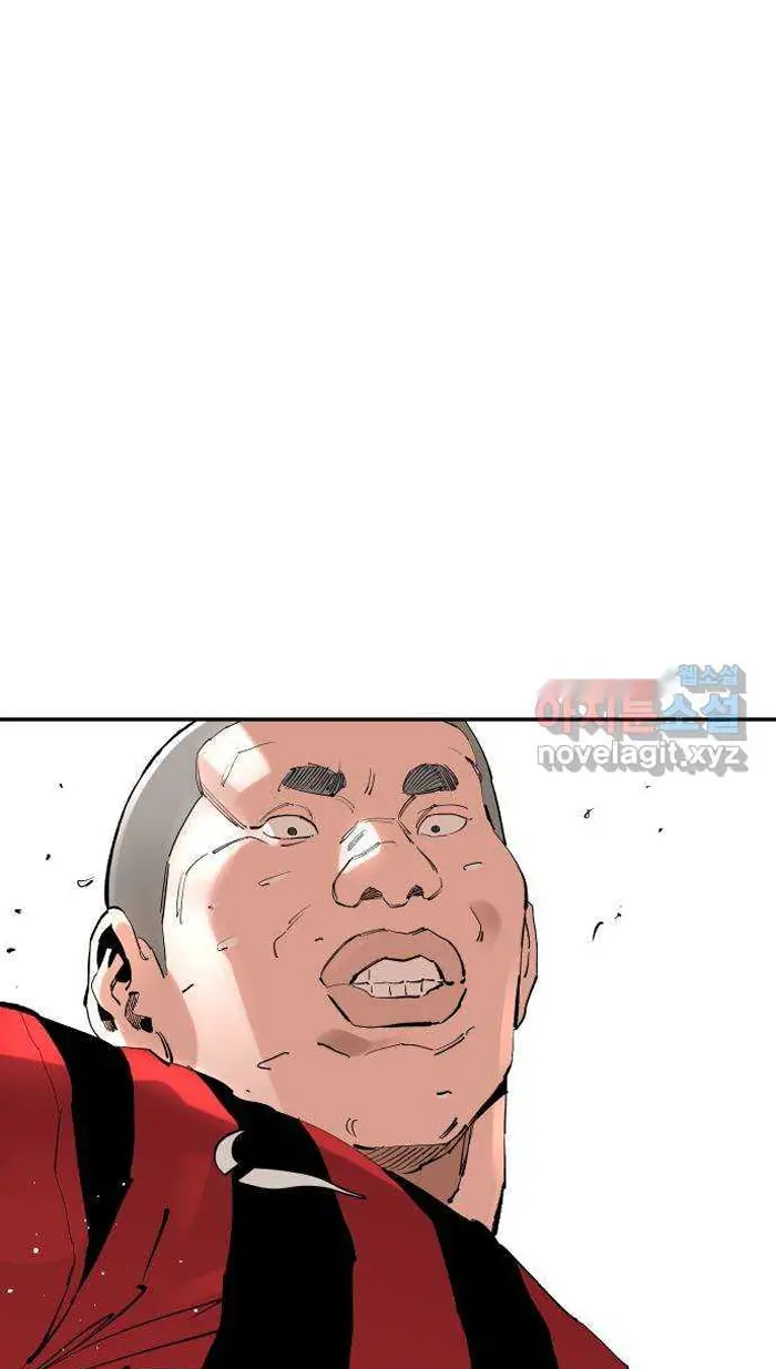 Read The Build Up PT-BR Manga Online