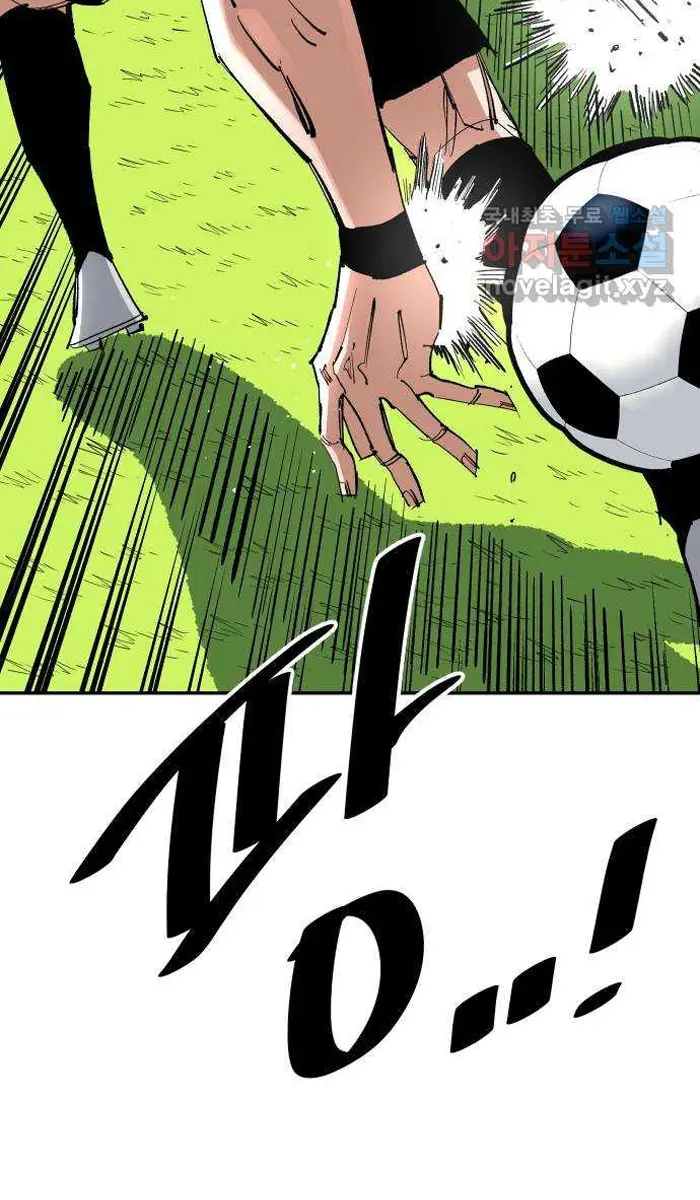 Read The Build Up PT-BR Manga Online