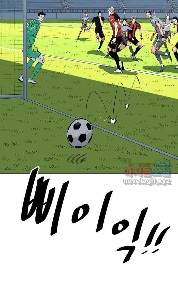 Read The Build Up PT-BR Manga Online