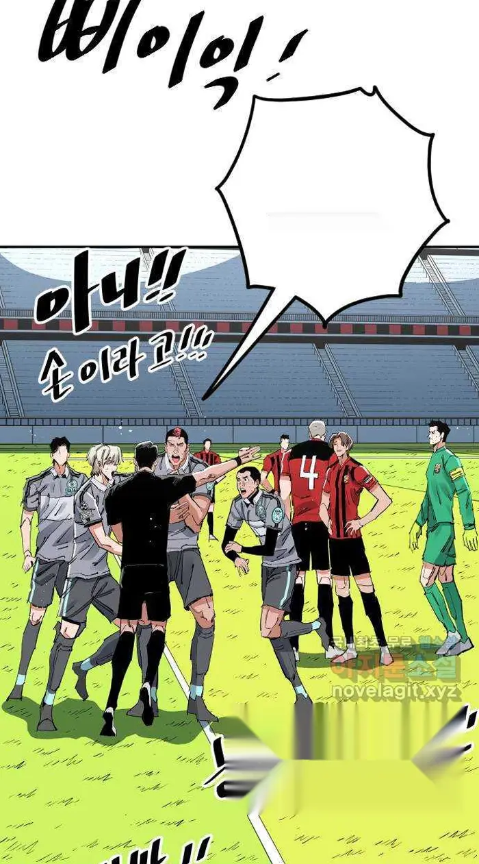 Read The Build Up PT-BR Manga Online