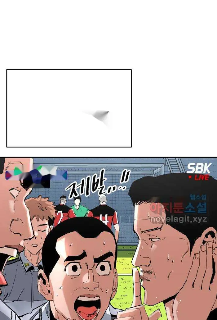 Read The Build Up PT-BR Manga Online