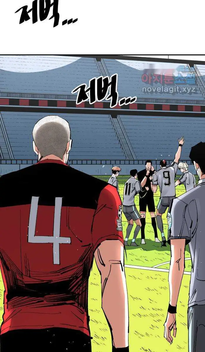 Read The Build Up PT-BR Manga Online