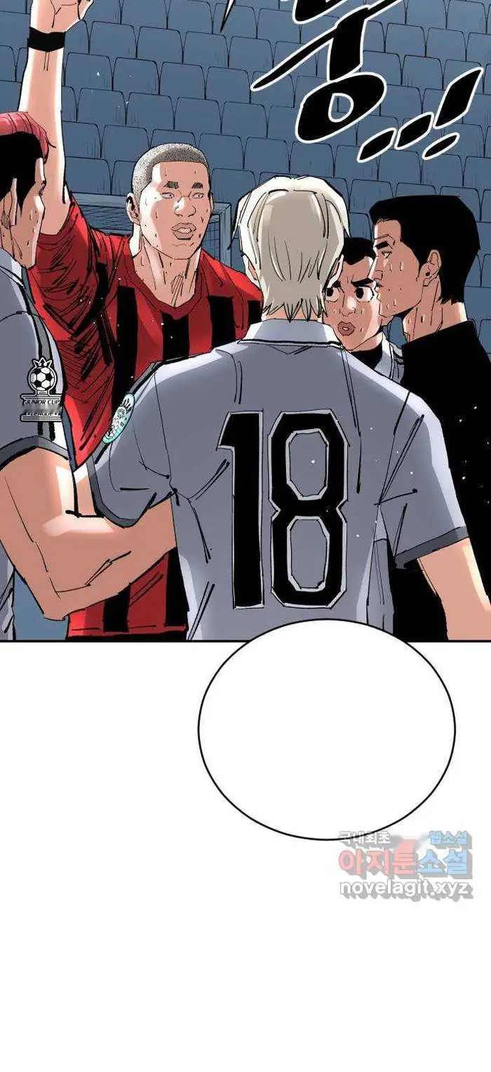 Read The Build Up PT-BR Manga Online