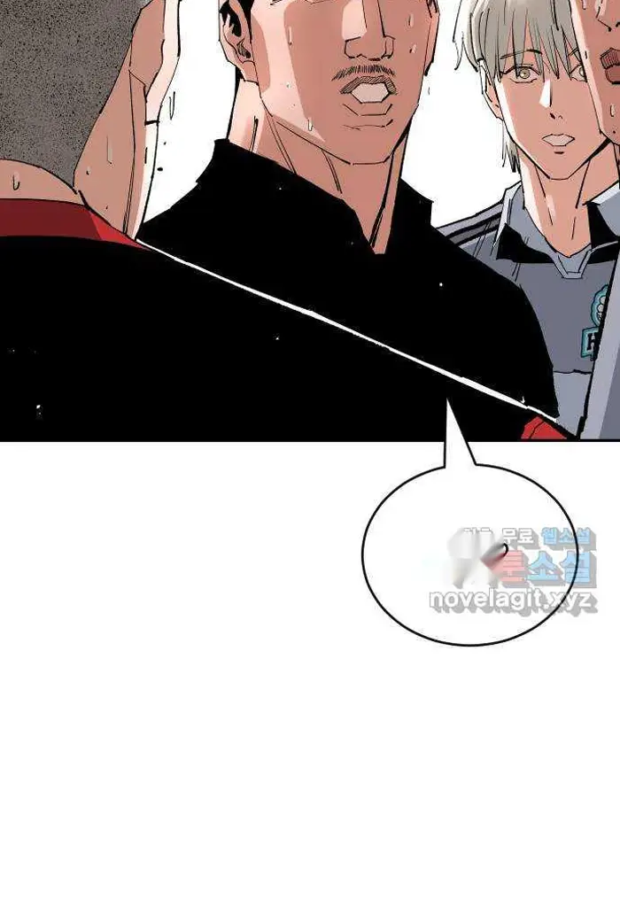 Read The Build Up PT-BR Manga Online
