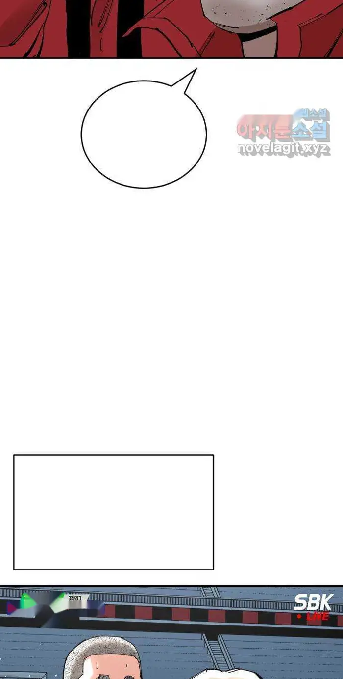 Read The Build Up PT-BR Manga Online