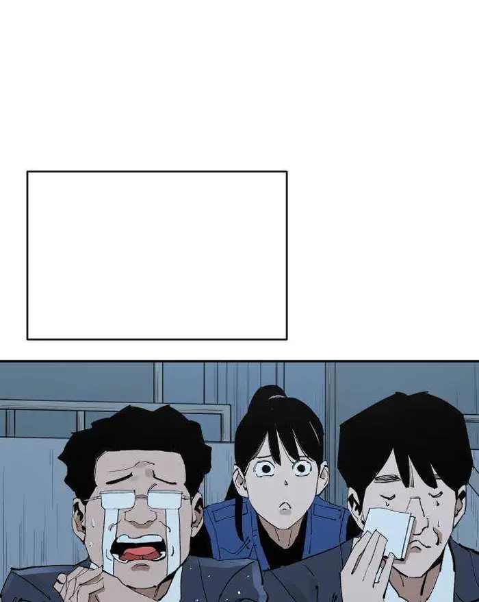 Read The Build Up PT-BR Manga Online