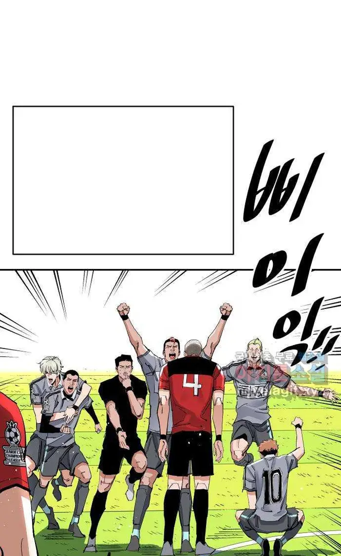 Read The Build Up PT-BR Manga Online