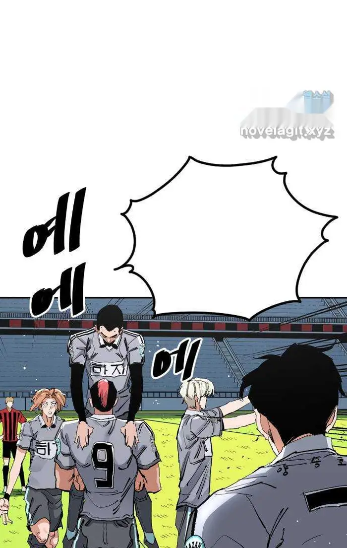 Read The Build Up PT-BR Manga Online