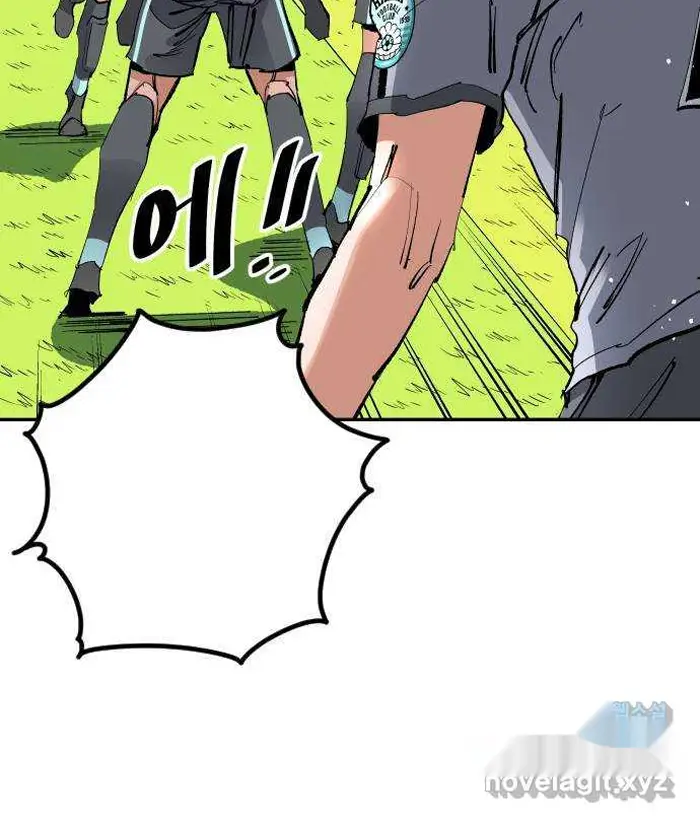 Read The Build Up PT-BR Manga Online